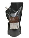 【送料無料】ハホニコ ラメイヘアクレンジング 1000ml ※順次パウチタイプに切り替わってます!