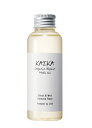 LiHA KAIKA カイカ オーガニックマルチオイル 100ml 【ゆうメール等で送料無料G052】