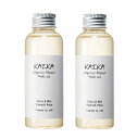 【2個まとめ買い】LiHA KAIKA カイカ オーガニックマルチオイル 100ml 2本セット 【送料無料】
