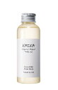 【シャインムスク】LiHA KAIKA カイカ オーガニックマルチオイル シャインムスクの香り 100ml