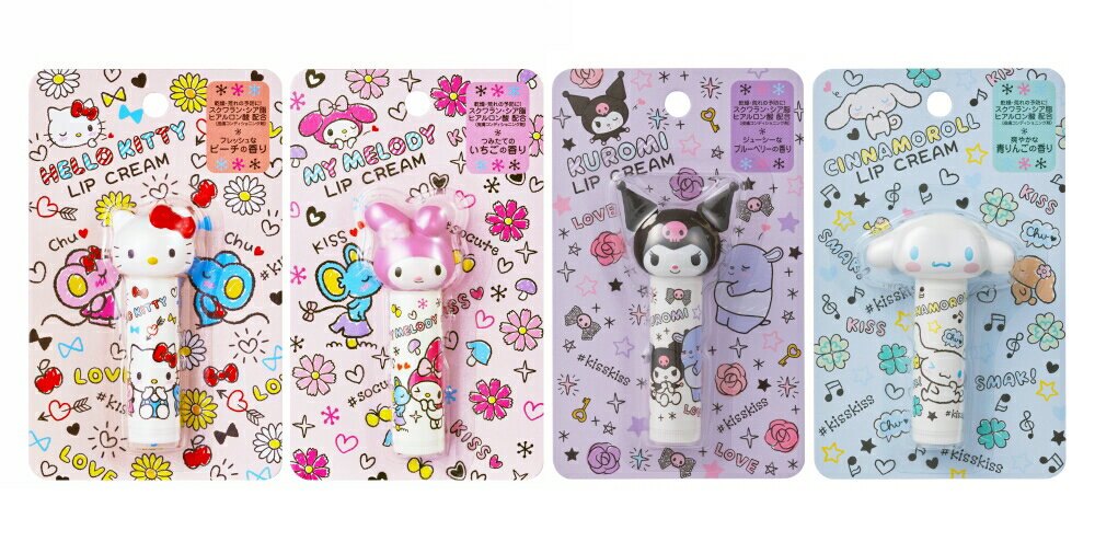 【2個まとめ買い】ピエラス　ダイカットリップクリーム　4g　2個セット