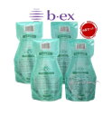 【計4本セット】 モルトベーネ クレイエステEX シャンプー 500ml×2本 リフィル 詰め替え+モルトベーネ クレイエステパックEX 500g×2本 リフィル 詰替 セット 【送料無料】