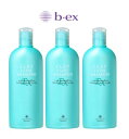 【3本】ビューティーエクスペリエンス (モルトベーネ) クレイエステ EX シャンプー 330ml【送料無料】