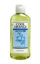ルベル クールオレンジ ヘアソープUC (ウルトラクール) 200ml 【限定特価】