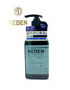 【シャンプー・容器入】REDEN HYBRID SHAMPOO R2 リデン ハイブリッドシャンプー R2 500ml 【送料無料】