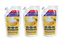 【3個まとめ買い】アローゼ エルソワ ゴールドリフトケアゲル 詰替用 240g 3個セット 【送料無料】