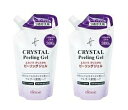 【2個まとめ買い】アローゼ エルソワ クリスタルピーリングジェル 詰替用300g 2個セット 【送料無料】