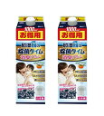 【送料無料】【2本】UYEKI 除菌タイム 加湿器用 液体タイプ 消臭Plus お得用 1000ml 2本セット