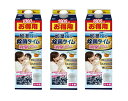 【3本】UYEKI 除菌タイム 加湿器用 液体タイプ 消臭Plus お得用 1000ml 3本セット 【送料無料】