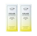 【2個まとめ買い】EYEZ アイズ アイラッシュリポゾーンN2 15g 2個セット 【送料無料】※クリックポスト等で発送3 ※まつ毛美容液