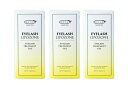 【3個まとめ買い】EYEZ アイズ アイラッシュリポゾーンN2 15g 3個セット 【送料無料】※クリックポスト等で発送3 ※まつ毛美容液