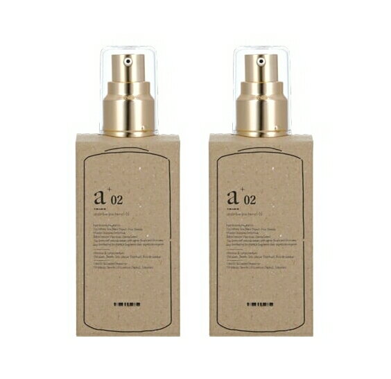 【2本まとめ買い】UnG　アンダーバープラス　ヘアオイル　02　92ml　2本セット　【送料無料】