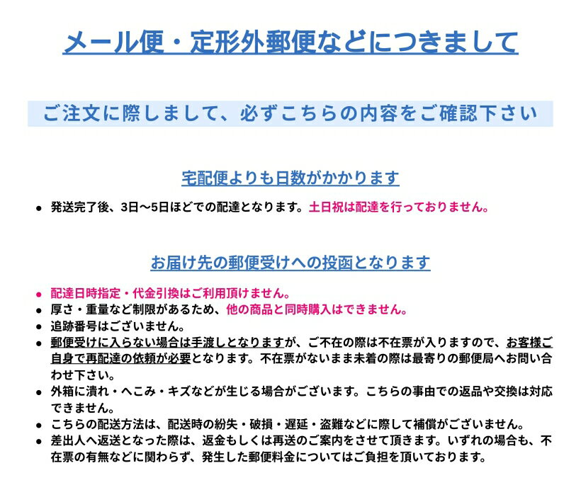 アリミノ　BSスタイリング　フリーズキープミスト　200ml　【ゆうメール等で送料無料052】 3