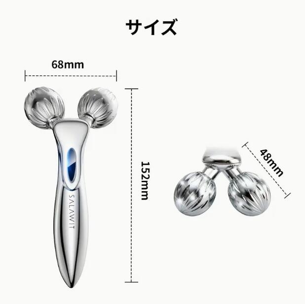 サルビット フェイシャルスリミングマッサージャーローラー フェイシャルスリミングマッサージャー Vラインフェイスシェイピング、顎ライン、3D、フェイシャルマッサージャーシェイピング顎ライン引き締め3Dローラーフェイススリミング美容ツール 【送料無料】
