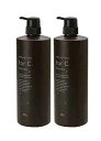 【2本】NO3 PROACTION for C.shampoo ナンバースリー フォーシーシャンプー 1000mlポンプ 【送料無料】