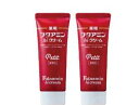 ムサシノ製薬 保湿クリーム 【2個まとめ買い】ムサシノ製薬　フタアミンhiクリーム　プチ　35g チューブタイプ　2本セット