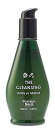 シャハランメスリ ザ クレンジング 200ml...