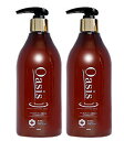 髪と頭皮の基礎化粧品発想 【2個】オーセル・オアシス 天然シャンプー 400ml 【送料無料】