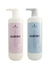 【2本セット】シュワルツコフ サロンオンリーシャンプー 1000ml&コンディショナー ポンプ容器入【送料無料】