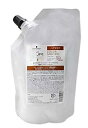 ※クリックポスト等で【送料無料】シュワルツコフ BCクア カラースペシフィーク ヘアマスク 500g 詰め替え用 数量限定 在庫処分 訳あり 在庫限り 在庫限定 処分品