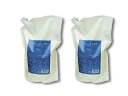 【2本】デミ ミレアム シャンプー×2本 1800ml 詰替用 レフィル 【計3600ml】【送料無料】