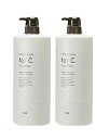 【2本】NO3 PROACTION for C. Treatment 1000g ナンバースリー フォーシートリートメント 1000gポンプ【送料無料】