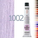【A-2】レブロン ニュートリカラークリーム(カラートリートメント) 「1002」 100ml 【数量限定】