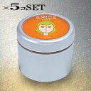 アリミノ スパイス クリーム ソフト 100g 5個 【送料無料】