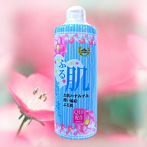 ぷる肌スキンローションWHA　500ml