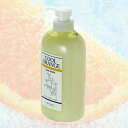 【BSP】 ルベル クールオレンジ ヘアリンス 600ml (ポンプ式)