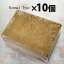 【BSP】【送料無料】アレッポの石鹸 200g(ノーマル)【10個】
