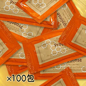 【送料無料】プロポリンス ハンディパウチ 12ml×100包 まとめ買い