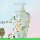 b-ex ロレッタ まいにちのすっきりシャンプー 600ml (旧モルトベーネ/ビューティーエクスペリエンス)