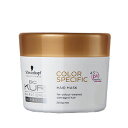 【送料無料】シュワルツコフ BCクア カラースペシフィーク ヘアマスク 200g