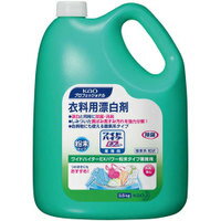 【送料無料】花王プロフェッショナル　ワイドハイターEXパワー 粉末タイプ 業務用 3.5kg