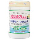【10個セット】ホタテの力くん 海の野菜・くだもの洗い(90g)【送料無料】