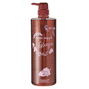 サニープレイス ヘアオペ ナノサプリ クレンジングシャンプー グレープ(赤) 1000ml (1L) ポンプ式