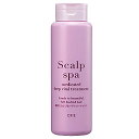 【送料無料】 クリエ スカルプスパ 薬用ディープバイタル トリートメント 300ml