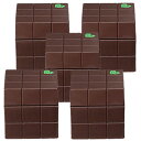 【送料無料】【5個】アリミノ ピース(PEACE) クリームワックス ハードwax (チョコ) 80g 5個