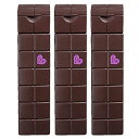 【3個】アリミノ ピース(PEACE) ベースミルク カールmilk (チョコ) 200ml (洗い流さないトリートメント) 【送料無料】