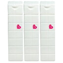 【送料無料】【3個】アリミノ ピース(PEACE) ベースミルク グロスmilk (ホワイト) 200ml (洗い流さないトリートメント)