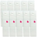 【送料無料】【10個】アリミノ ピース(PEACE) ベースミルク グロスmilk (ホワイト) 200ml (洗い流さないトリートメント)