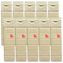 【送料無料】【10個】アリミノ ピース(PEACE) ベースミルク モイストmilk (バニラ) 200ml (洗い流さないトリートメント)