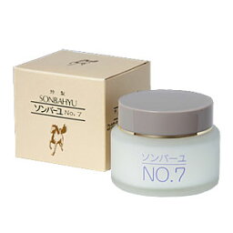 【送料無料】ソンバーユ　No.7（60ml）