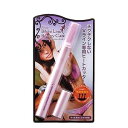 【E-1】ニーズ NEWビキニラインビューティーケア 【数量限定特価】