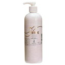 【M-2】リアル PEAU BLANC ポブラン ライブベースL (酵母ローション) 400ml 【数量限定】【送料無料】