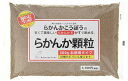 らかんかこうぼう らかんか顆粒 500g お徳用タイプ