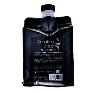 Amatora Σ アマトラ シグマ 1000ml 詰め替え用 (洗い流さないトリートメント) 【送料無料】