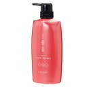 ルベル IAU イオ クリーム シルキーリペア 600ml