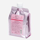アリミノ ケアトリコ プリヴィ スリムスルー シャンプー 1000ml 詰め替え用